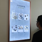 图4-熊宝宝-用户-南京积家维修中心
