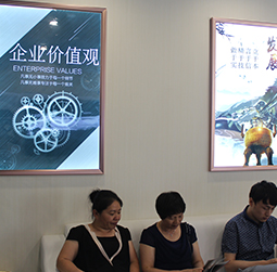 图2-暖冬-用户-南京积家维修中心
