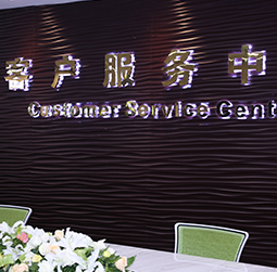 图1-MTDP-用户-南京积家维修中心